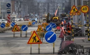 В Правительстве РФ посчитали, сколько дорог в России отремонтировано по нацпроекту «Безопасные качественные дороги»