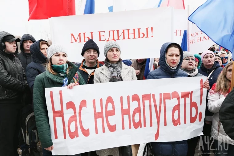 Фото: Кузбасс против терроризма: как прошла акция памяти в Кемерове 1