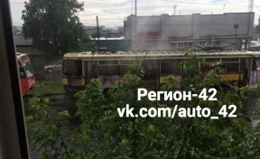 В Кемерове произошёл пожар в трамвае