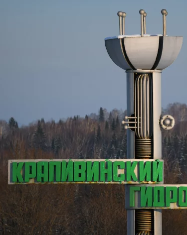 Фото: A42.RU