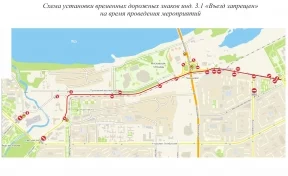 В Кемерове ограничат движение по Притомскому проспекту и отменят три автобуса 19 мая