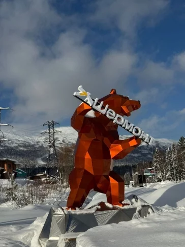 Фото: Шерегеш открыл горнолыжный сезон 2025-2026 с сибирским размахом 1