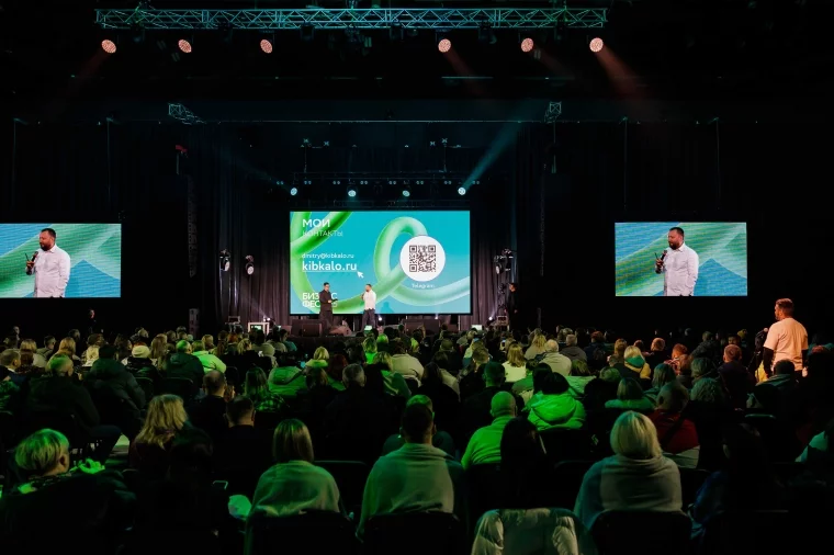 Фото: Более 1600 предпринимателей стали участниками «Бизнес-Феста» в Кузбассе 2