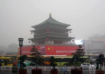 Фото: Китай снизил визовые сборы для россиян с 11 декабря 1
