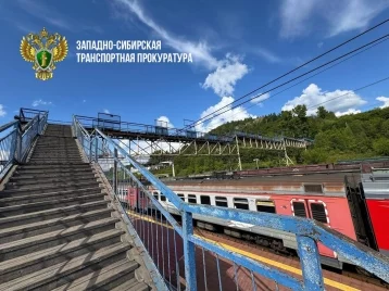 Фото: Прокуратура нашла бесхозный пешеходный мост на станции в Кузбассе 1