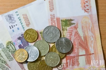 Фото: Россияне получили почти 4 млрд рублей пенсий от государства  1