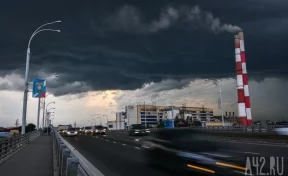 В МЧС предупредили кузбассовцев об ухудшении погодных условий