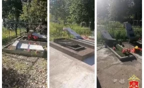 Ущерб более полумиллиона: в Кузбассе установили школьников, разрушивших 10 могил