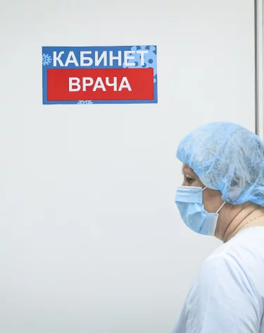 Фото: А42.RU