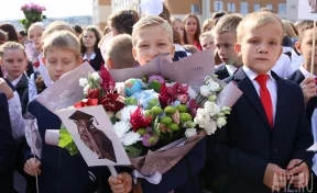 Открытие школы за миллиард и торжественные линейки: как Кемерово отпраздновал 1 сентября