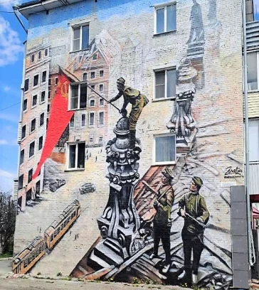 Топки