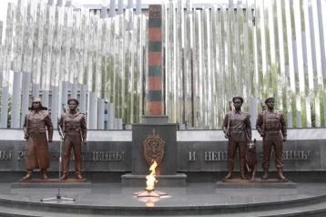 Фото: В Новокузнецке появился Мемориал Славы защитникам рубежей 1