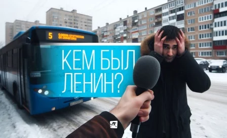 Иван Мичурин — писатель, а Демьян Бедный — святой? Спрашиваем горожан, в честь кого назвали улицы Кемерова