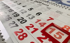 «Кузбассэнергосбыт» сообщает о продлении сроков оплаты электроэнергии