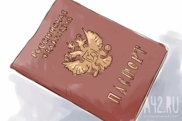 Фото: Телеведущая и блогер Регина Тодоренко получила российский паспорт  1