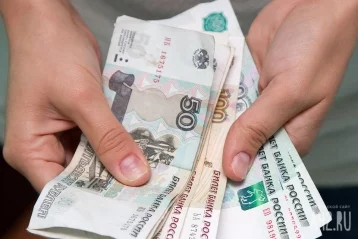 Фото: Средняя зарплата в России выросла на 8,6% 1