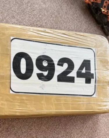 В московской гостинице у мужчины изъяли почти 1 кг кокаина