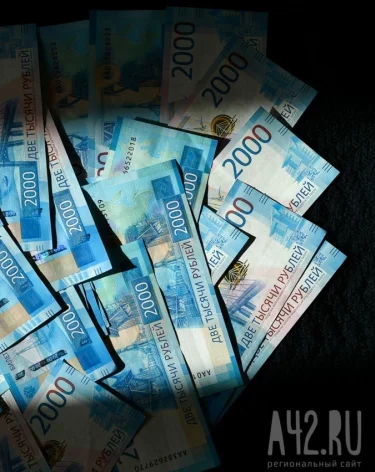 Фото: A42.RU