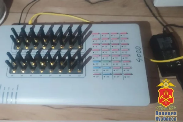 В Новокузнецке будут судить женщину, организовавшую узел связи для мошенников