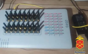 В Новокузнецке будут судить женщину, организовавшую узел связи для мошенников