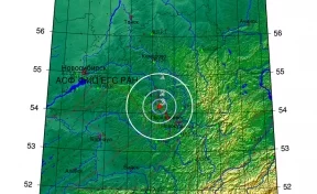 В Кузбассе произошло землетрясение магнитудой 3,3