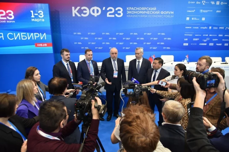 Фото: Правительство Кемеровской области и Сбер в рамках Красноярского экономического форума-2023 подписали соглашение о социально-экономическом развитии  2