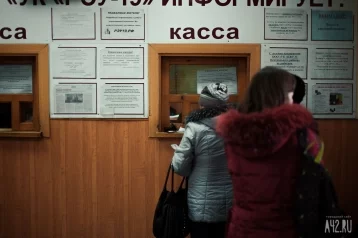 Фото: Кузбассовцы смогут погасить долги за ЖКУ без уплаты пени 1
