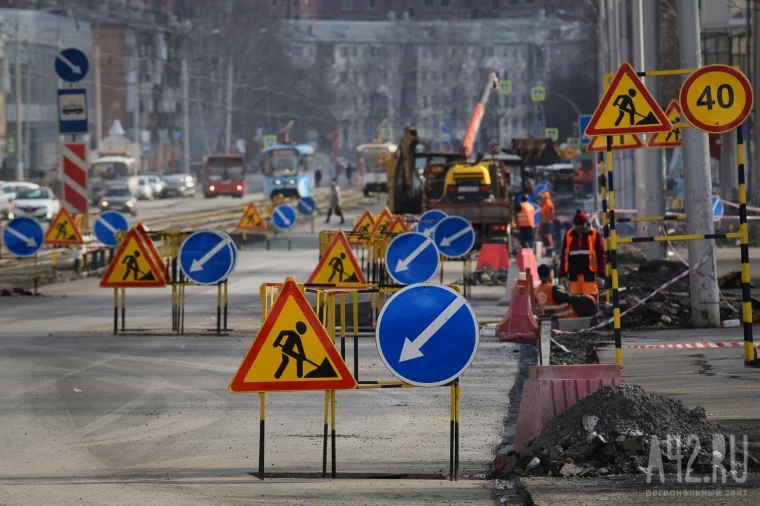 Фото: В Правительстве РФ посчитали, сколько дорог в России отремонтировано по нацпроекту «Безопасные качественные дороги» 1