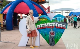Казачий бал, кавер-группы и фейерверк: как пройдёт День России и День города в Кемерове в 2025 году