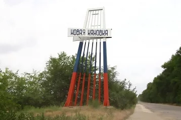 Фото: Главу Новой Каховки уволили за недостойное поведение на мемориале ВОВ 1