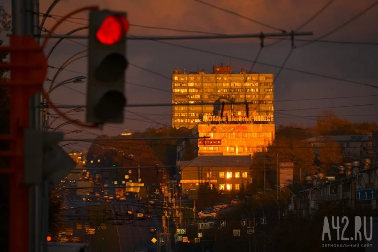 Фото: Золотой час: осенний закат в Кемерове 12