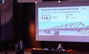 Сергей Кузнецов назвал срок сдачи проекта нового моста через Томь