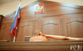 В Кузбассе суд вынес приговор санитарке, по вине которой в туалете санатория погиб двухлетний ребёнок