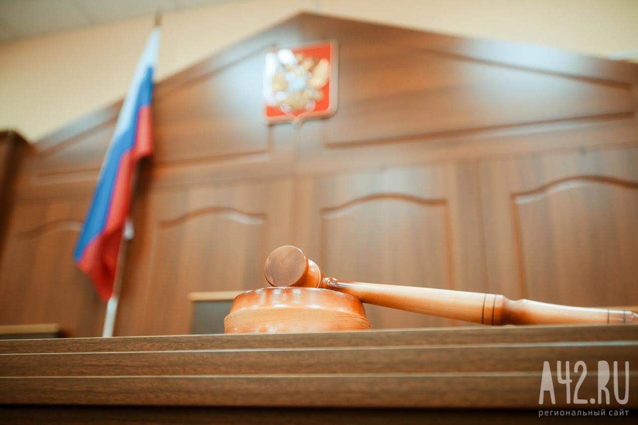 В Кузбассе суд вынес приговор санитарке, по вине которой в туалете санатория погиб двухлетний ребёнок