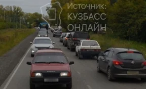 Кемеровчане предложили способ уменьшить пробки на въезде в город