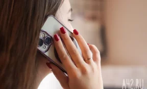 В Кузбассе мошенники начали предлагать награды и премии от лица администрации