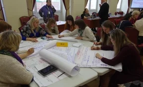Продлён приём заявок на участие в семинаре «Новая роль библиотек в образовании» в Кемерове