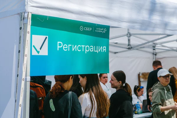 Кузбассовцы активно регистрируются для участия в Зелёном Марафоне в Кемерове и Новокузнецке