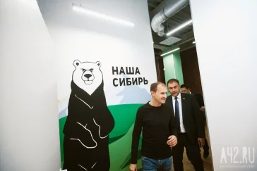 Фото: Илья Середюк в «ЭТО_»: что показали главе Кемерова в IT-офисе 3