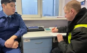 Сотрудник аэропорта Маган объявил голодовку из-за невыплаты премии, началась проверка