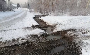 В Кемерове прокуратура начала проверку из-за слива канализационных стоков в Искитимку