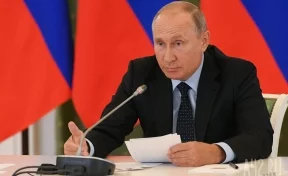 Путин: киевские власти создают бандподполье на территории России
