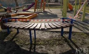 Очевидцы: в Кемерове мужчина кинул взрывпакет на детскую площадку, рядом были дети