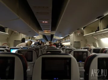 Фото: Авиакомпания внесла пассажира в чёрный список после того, как он разослал попутчикам пугающее фото 1