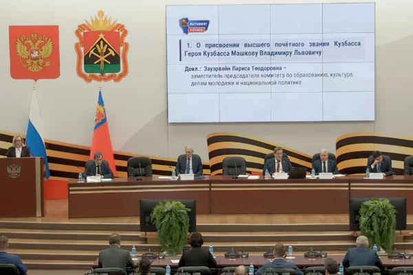 Депутаты присвоили звание «Герой Кузбасса» актёру Владимиру Машкову