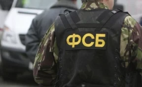 В Петербурге сотрудника ФСБ будут судить за пытки охотничьим карабином