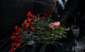 «Кузбасс с вами»: Сергей Цивилёв выразил соболезнования в связи с терактом в ТЦ «Крокус Сити Холл»