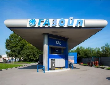 Фото: ФАС заподозрила «Газойл» в сильном повышении цен на газовое топливо в Кузбассе 1