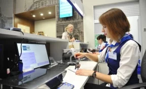 В Кузбассе 90% клиентов почтовых отделений получают письма и посылки без извещений и паспорта