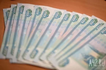 Фото: В Кузбассе просроченная задолженность по зарплате превысила 37 млн рублей 1